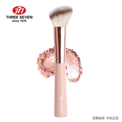 777（THREE SEVEN）化妆刷腮红刷便携式化妆刷彩妆化妆刷PB-5012