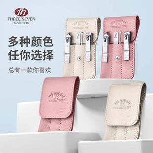 1525N粉色 TSG 777指甲刀防溅掏耳勺碳钢灰厚趾甲钳修剪 4件套装