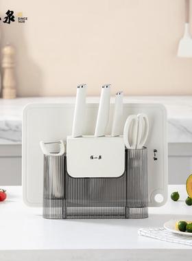 张小泉皓锦系列套装刀具七件套D300081