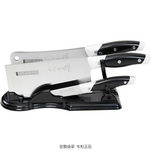 十八子作 菜刀切片刀水果刀刀座 刀具套装锋悦四件套 SL1222