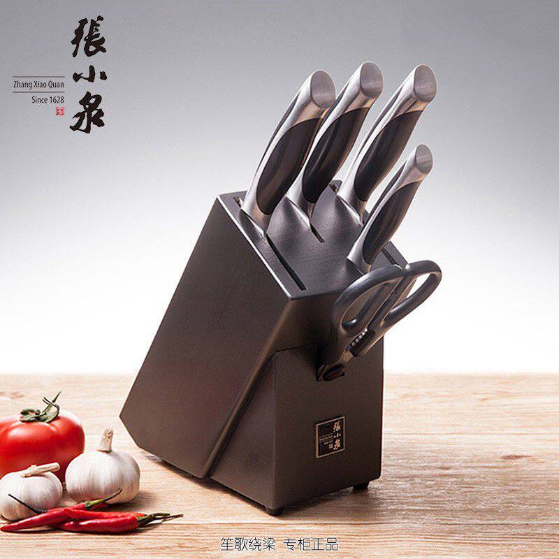 张小泉启航六件套装套刀菜刀斩骨刀多用刀水果刀D30550100
