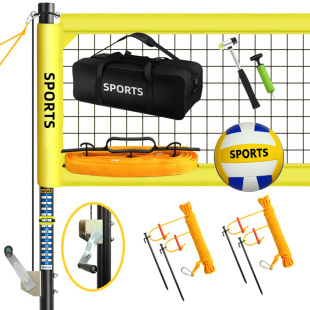 SOEZmm沙排场地套装SVS3排球临时场地线草坪沙滩海边用排球网网柱