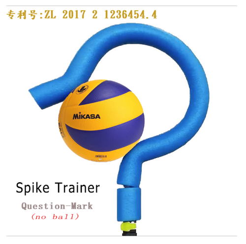 SOEZmm SPT500 Big QuestionMark Volleyball Spike Trainer