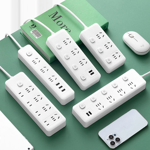 小米同款智能排插长线多孔位插座带USB多开关插排家用多功能排插