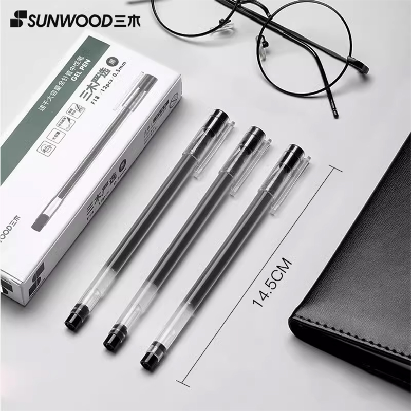 SUNWOOD三木中性笔0.5mm黑色