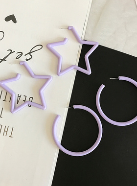 紫罗兰紫色几何圆圈五角星夸张大耳环银针女气质韩国网红个性耳饰