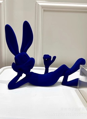 简约卡通兔子摆件家居客厅装饰品创意植绒酒店售楼处样板间