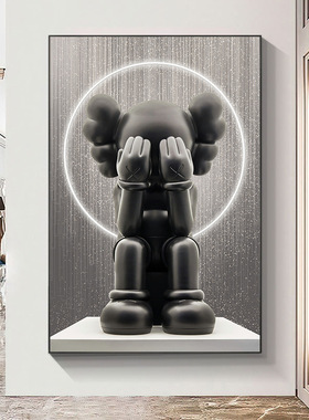 考斯入户玄关装饰画潮牌暴力熊挂画客厅轻奢大气走廊过道网红