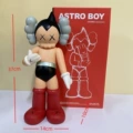 Confident Red 37cm - Amu