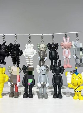 GD半解刨兔子kaws潮流挂件