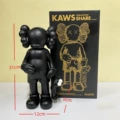 Black 30cm - Holds a Child