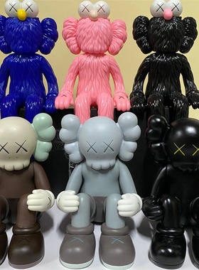 摆件潮流ifs坐姿芝麻原型聚会趴玩偶潮牌sz-sujiao-kaws玩具