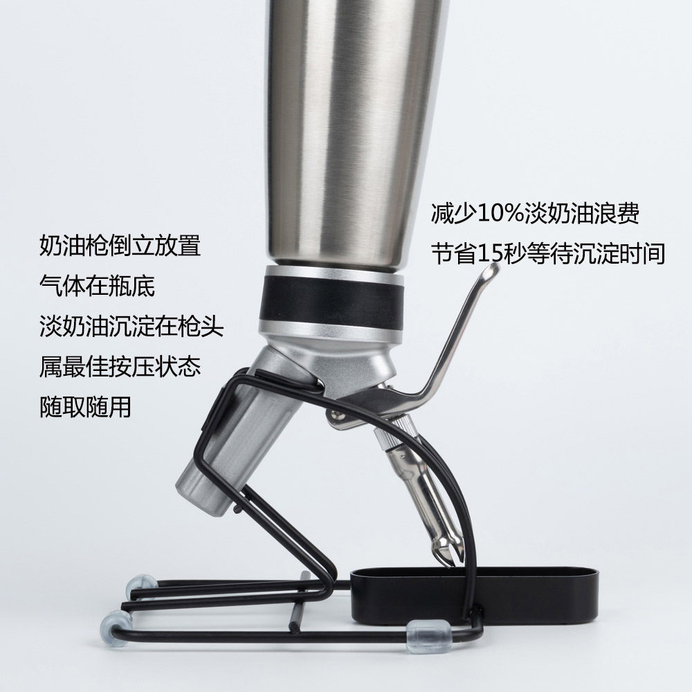 家用发泡器奶油枪裱花枪吸虹瓶蛋糕机咖啡罐瓶置物架子