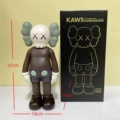 Brown Box 37cm