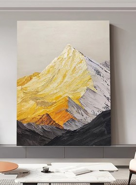 手绘油画背靠金山客厅肌理挂画现代简约走廊玄关装饰画大幅壁画