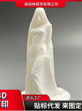 跨境新品3D神秘蒙面女士小雕像人物雕塑摆件桌面酒柜家居装饰品