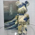 Surf 28cm