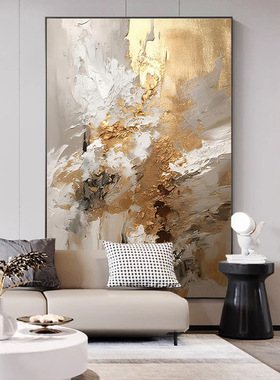 轻奢鎏金抽象艺术挂画高端入户玄关装饰画高级感酒店走廊过道壁画