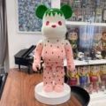 Strawberry 28cm