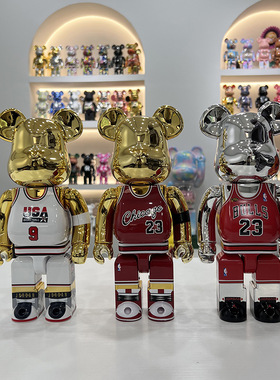 bearbrick暴力熊23号积木熊9号公仔手办潮流摆件桌面模型送礼物