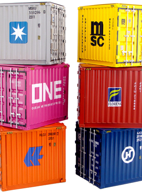 GD复古铁艺集装箱餐巾纸抽纸盒