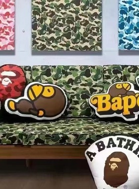 GD木沙发椅子客厅bape