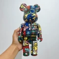 Harlem 28cm