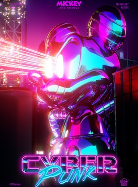 正品赛博米奇艺术摆件氛围灯轻摸眼睛会发出激光灯雕塑潮玩网红