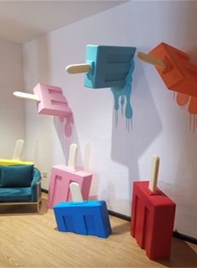 夏季网红仿真泡沫融化冰淇淋雪糕店铺橱窗装饰布置商场美陈dp点