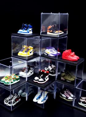AJ鞋模陈列亚克力罩3D立体小鞋子AJ1摆件潮牌模型配件球鞋摆件