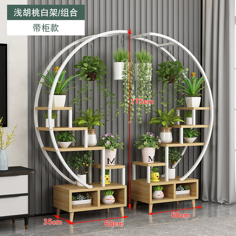 花架子客厅花盆架置物架室内家用阳台多层特价多肉架网红铁艺现代