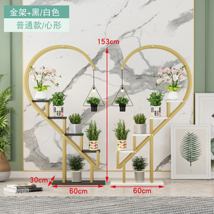1.58米高带滑轮金色花架可移动心形花架子客厅落地式轻奢2024新款