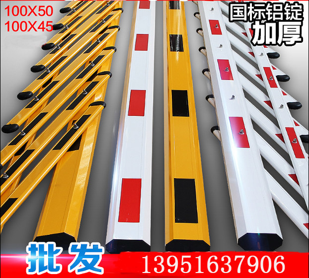 南京道闸杆更换 维修 栅栏杆 直杆 挡车栏杆 升降杆维保售后维修