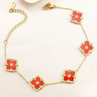 小众设计师款 四叶花手链B050