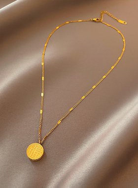 小众设计师款双面福喜项链A027