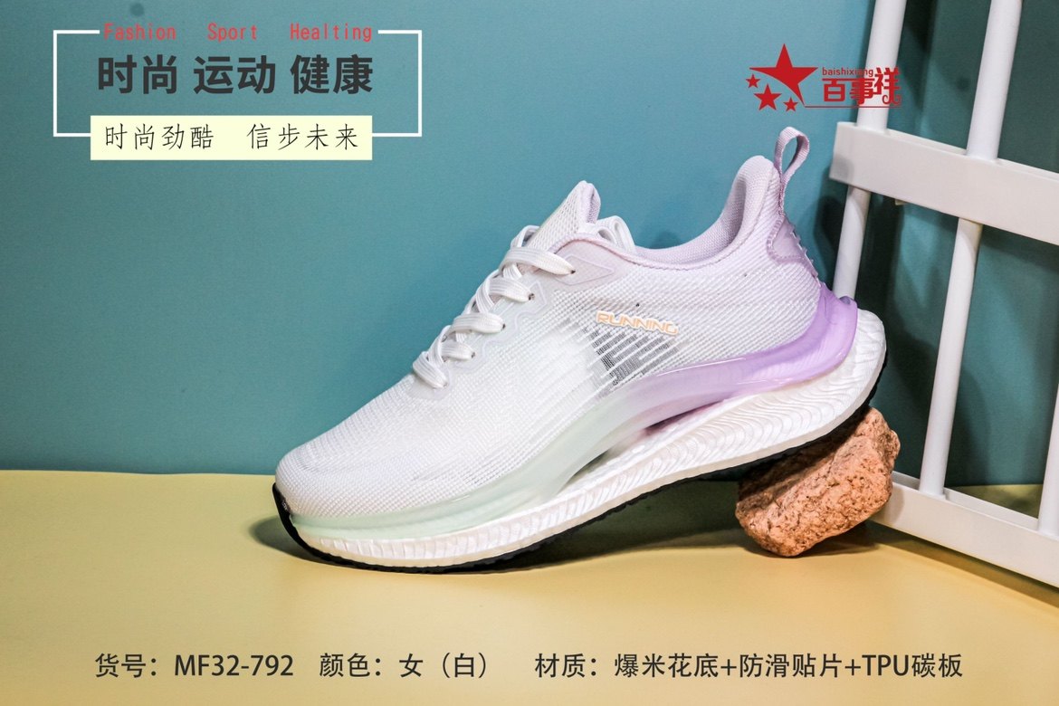 百事祥夏季新款清凉鞋纱架透气空调鞋爆米花中空大底橡胶贴片轻弹