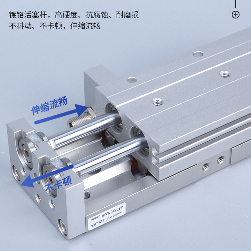 亚德客型韩系精密滑台气缸HLQ12X20-16*6X10X20X30X40X50X75X100S