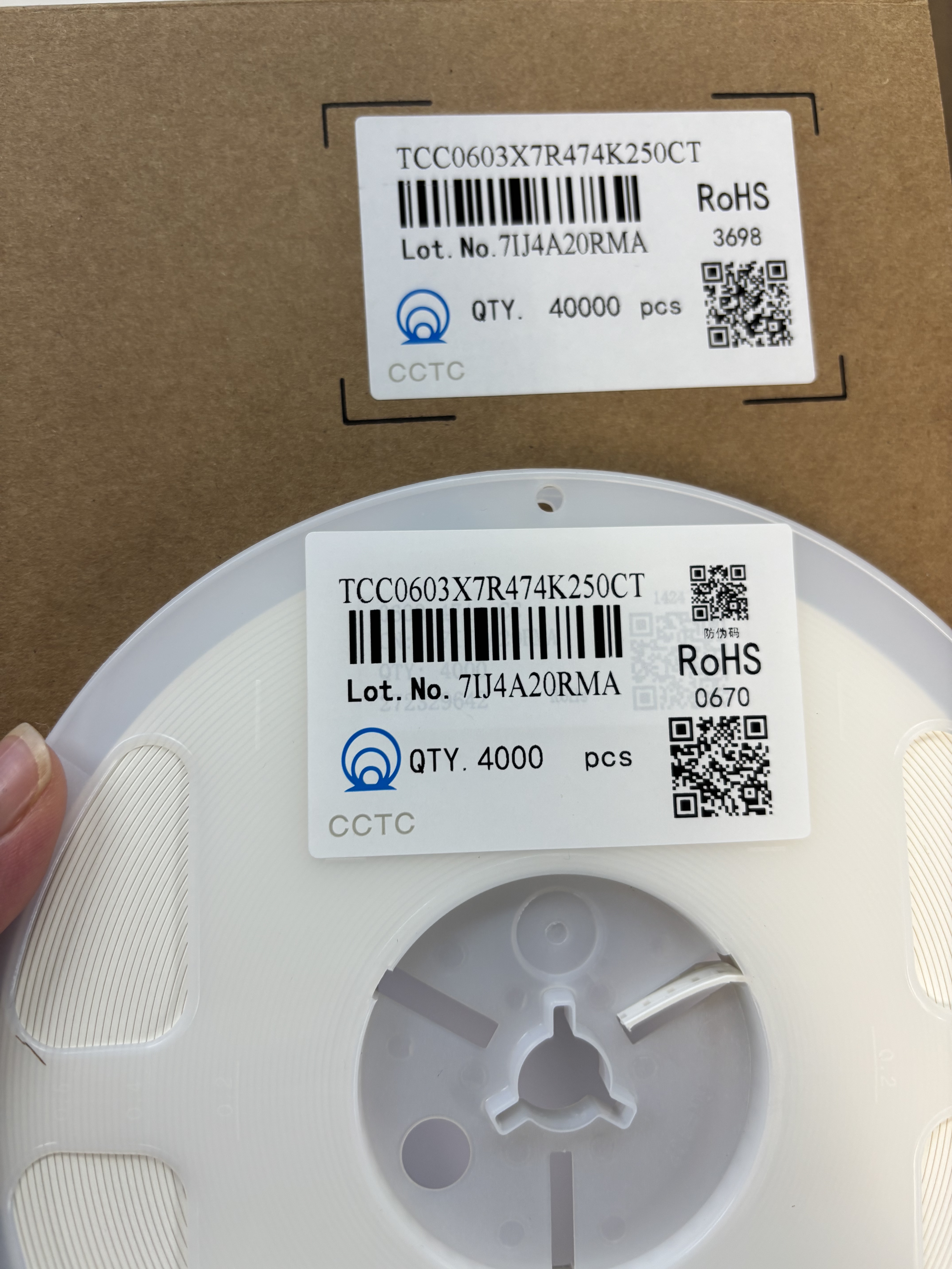 三环 全新原装正品0603X7R474K TCC0603X7R474K250CT