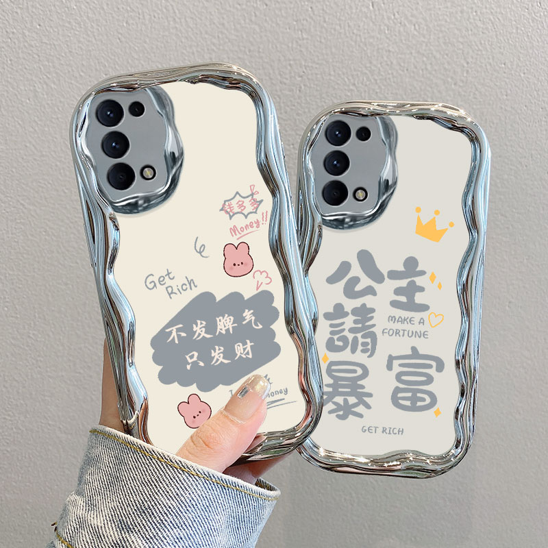 适用oreno5手机壳R新款ρ