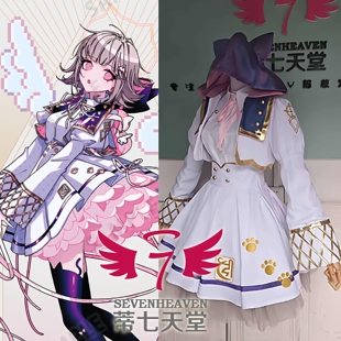 【蒂七天堂】 COSPLAY定做弹丸论破 七海千秋-天使与恶魔