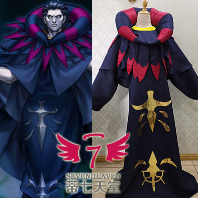 【蒂七天堂】 COSPLAY定做+买FGO FATE GO 吉尔斯德莱斯