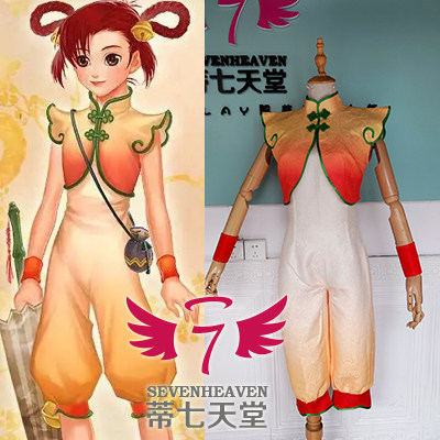 【蒂七天堂】 COSPLAY定做+仙剑奇侠传2 李忆如 套装