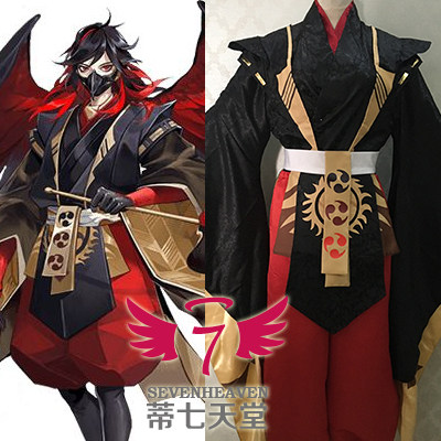 【蒂七天堂】 COSPLAY定做+买家来图 阴阳师 大天狗黑金羽刃