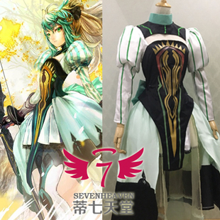 【蒂七天堂】 展示 COSPLAY来图 fate go 阿塔兰忒