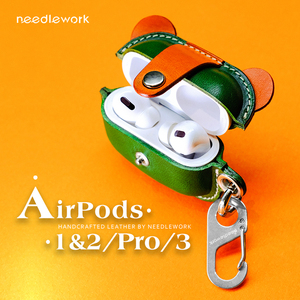 两针一线适用于苹果Airpods保护壳米奇高级感airpodspro3保护套挂绳斜挎airpods4耳机真皮保护pro2耳机套