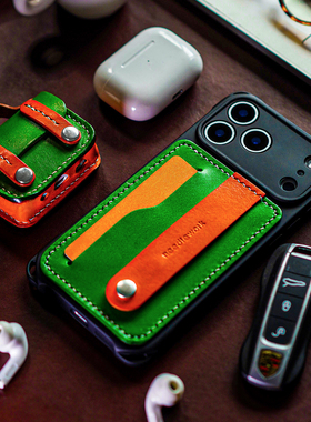 两针一线适用17promax苹果手机壳新款高级感17pro iphone手机保护壳支架插卡真皮17air挂绳可斜挎镜头全包壳