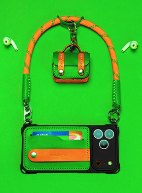 两针一线适用iphone17手机壳新款高级感苹果17promax支架插卡真皮苹果17air挂绳斜挎手提苹果17pro镜头全包壳