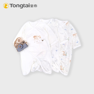 童泰新生儿春夏莫代尔连体衣蝴蝶衣婴儿哈衣无骨小月龄爬服带护手