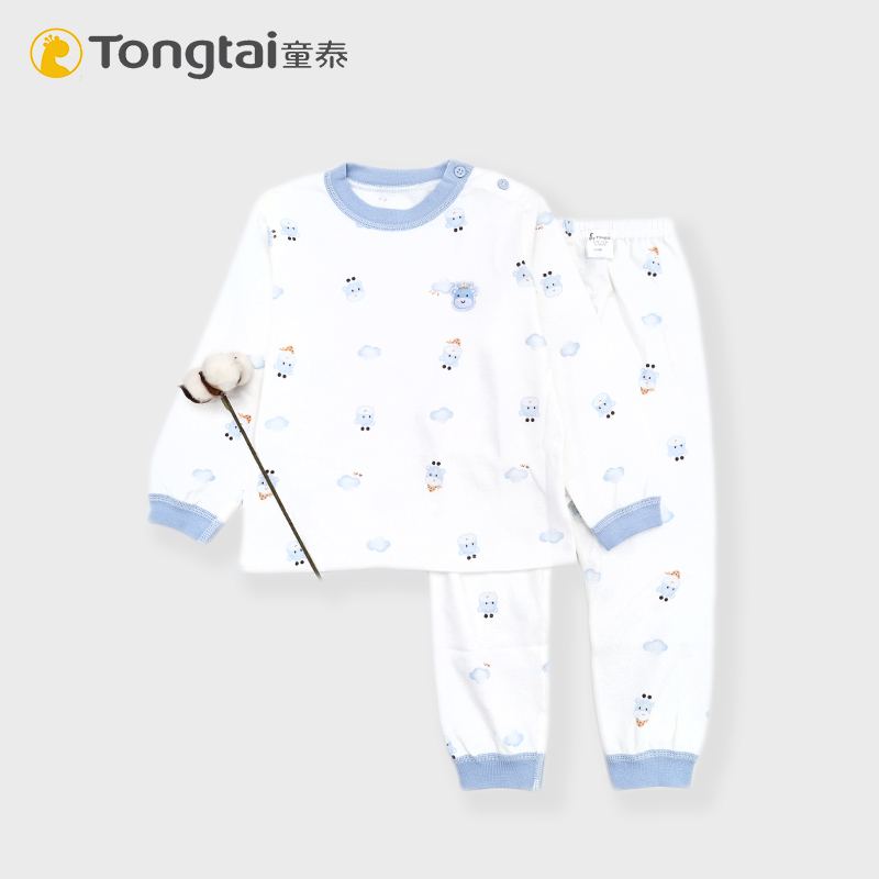 童泰2025婴儿纯棉内衣套装