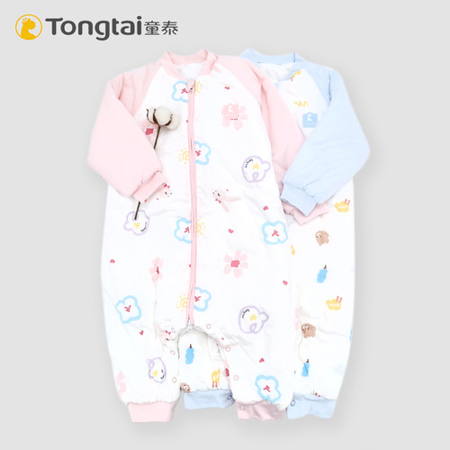 童泰婴儿纯棉加厚保暖睡袋